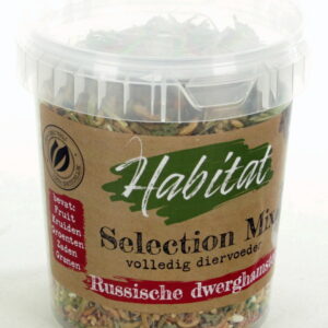 ESVE HABITAT RUSSISCHE DWERGHAMSTER