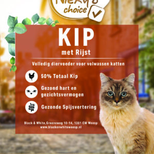 NIEKY’Z CHOICE SUPER PREMIUM KIP